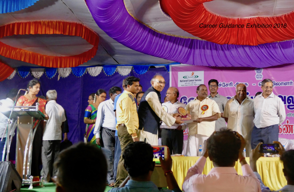 Career guidance exhibition Pondicherry