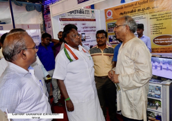 Career guidance exhibition Pondicherry