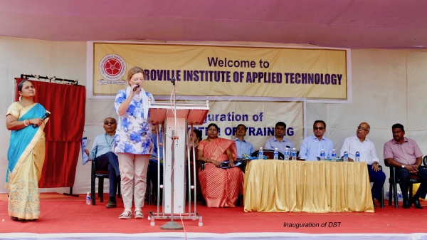 DST Inauguration