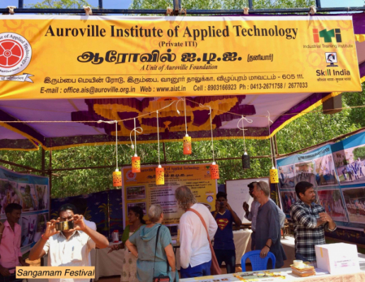 Sangamam festival - the AIAT stand