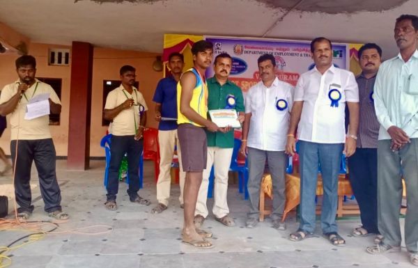 Sports Competition 2020