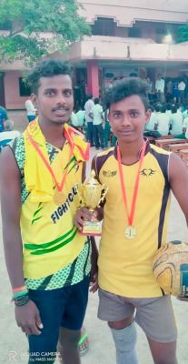 Sports Competition 2020