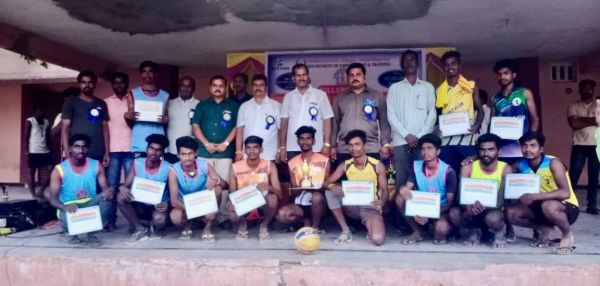 Sports Competition 2020