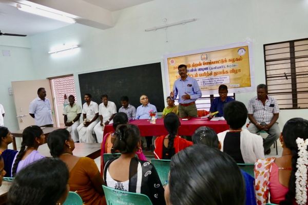 Inauguration speeches